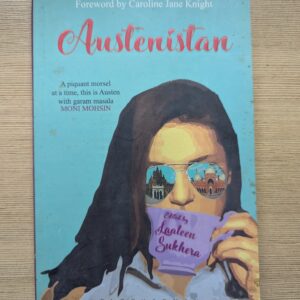 Auratenistan by Laaleen Sukhera (Ed.)